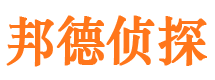 商河市婚姻出轨调查